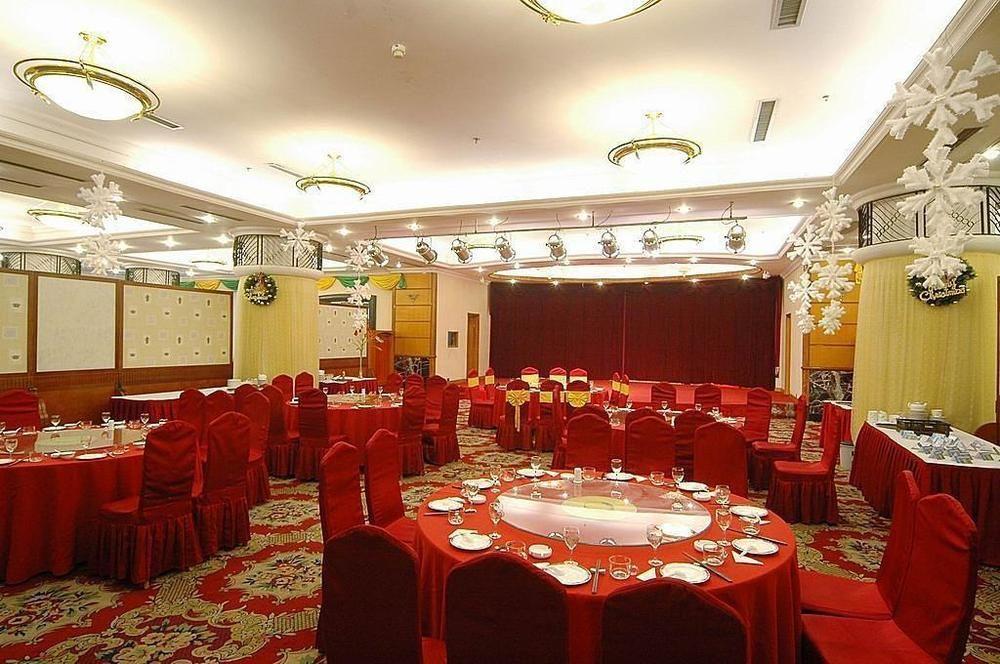Dongying Blue Horizon Xinyue Hotel Exterior photo